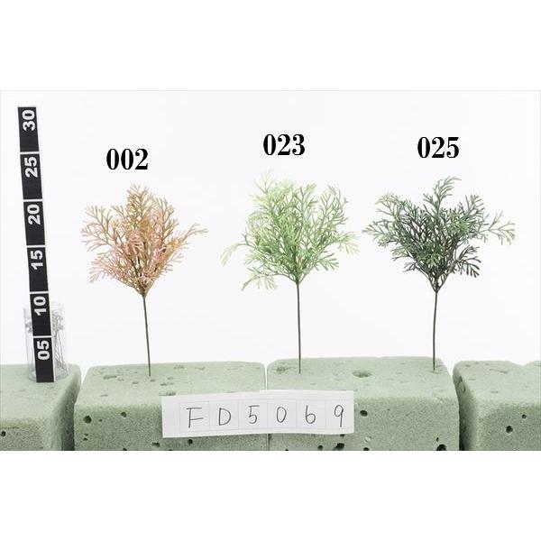 【商品サイズ】幅17cm全長24cm材質:ポリエチレン( allp5 ) フェイクグリーン インテリアグリーン リーフ パーツ インテリアフラワー フェイクフラワー シルクフラワー アートフラワー イミテーション アーティフィシャルフラワー...