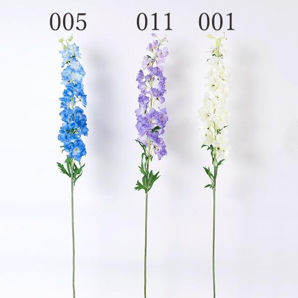 光触媒 人工観葉植物 紫陽花とデルフィニウム デルフィニウム：ドリームセンセーション4号ポット の通販