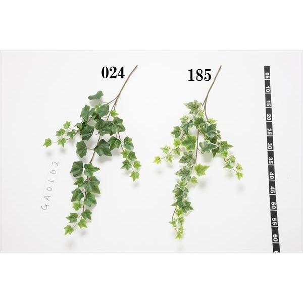 造花 グリーン とりよせ品 花びし アイビーバイン Hnb Ga0102 造花ドライフラワー専門問屋花びし 通販 Yahoo ショッピング