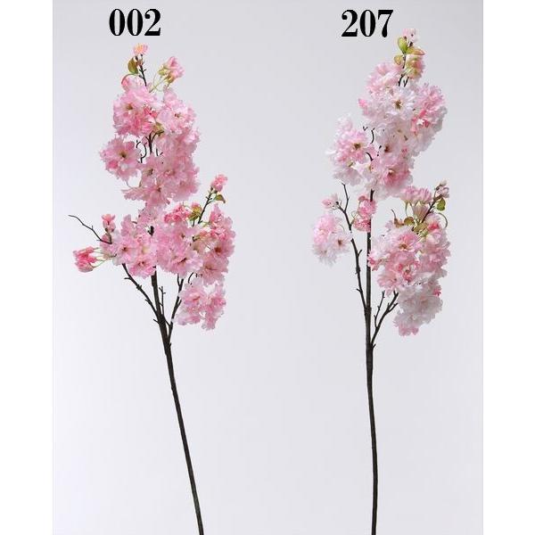 造花 とりよせ品 花びし 満開桜 桜 チェリーブロッサム インテリア インテリアフラワー フェイクフラワー シルクフラワー フェイクグリーン Hnb R1147 造花ドライフラワー専門問屋花びし 通販 Yahoo ショッピング