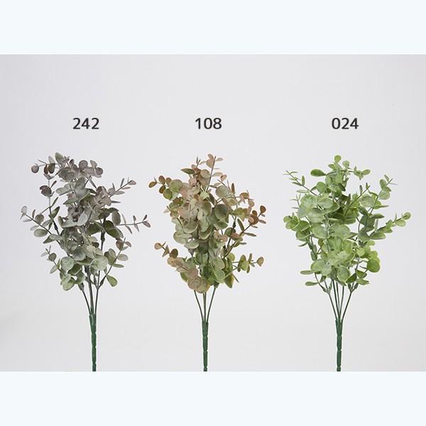 【商品サイズ】全長31cm材質:ポリエチレン( eucalyz )( allp5 ) フェイクグリーン インテリアグリーン リーフ パーツ インテリアフラワー フェイクフラワー シルクフラワー アートフラワー イミテーション アーティフィシ...