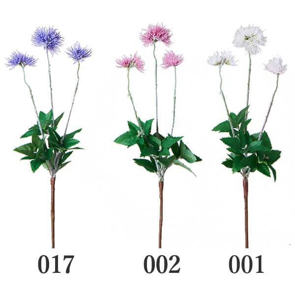 造花 とりよせ品 花びし 風あざみ Hnb R1192 造花ドライフラワー専門問屋花びし 通販 Yahoo ショッピング