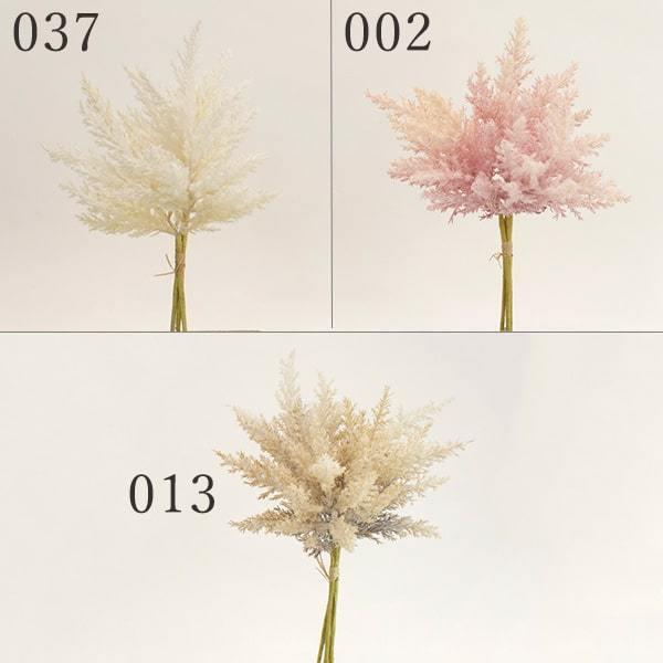 造花 グリーン とりよせ品 花びし クリーミーパンパスの束 3本1束 インテリア フェイク グリーン パーツ インテリアフラワー 花材 春 Hnb R11 造花ドライフラワー専門問屋花びし 通販 Yahoo ショッピング
