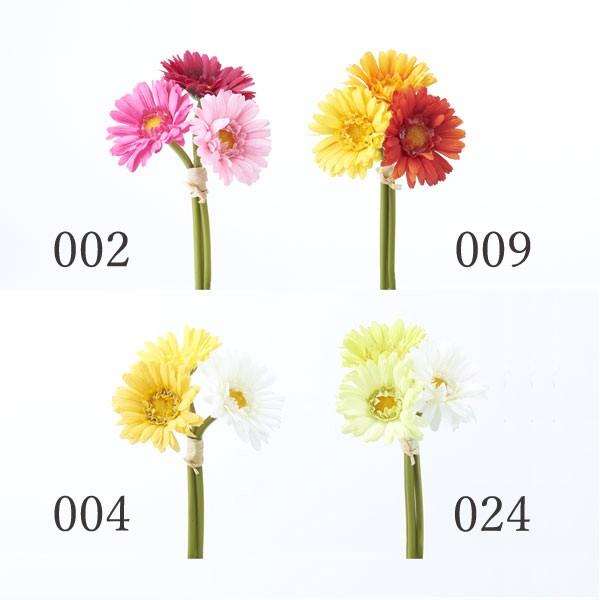 造花 とりよせ品 花びし ミニガーベラバンドル 3本 束 Hnb T0307 造花ドライフラワー専門問屋花びし 通販 Yahoo ショッピング