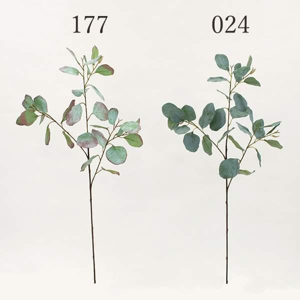 【商品仕様】(素材)全長72cm/葉直径4.5~6cm(ポリエステル,ポリエチレン)( allp5 ) フェイクグリーン インテリアグリーン リーフ パーツ インテリアフラワー フェイクフラワー シルクフラワー アートフラワー イミテーショ...