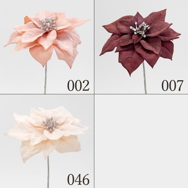 クリスマス 造花 とりよせ品 メルティポインセチアピック ポインセチア