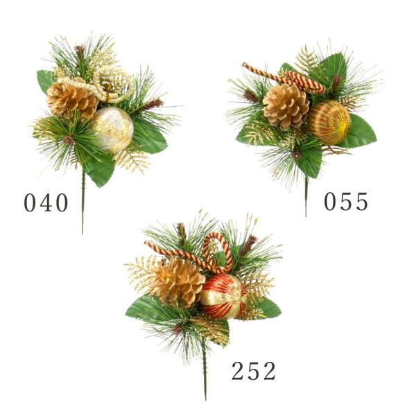 【商品仕様】(素材)幅15cm全長21cm(PVC・ポリエステル)※こちらの商品はグリッター付き商品です。( allp5 )( nypic ) お正月飾り 材料 正月ピック 迎春ピック 造花 シルクフラワー イミテーション アーティフィシャ...