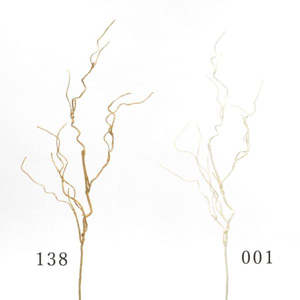 【商品仕様】(素材)全長86cm(ウレタン・ワイヤー)( allp5 ) 枝 長い 大きい バイン インテリア フェイク グリーン パーツ インテリアフラワー フェイクフラワー シルクフラワー インテリアグリーン フェイクグリーン アートフ...