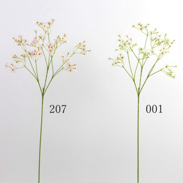 【商品仕様】(素材)花径1.5cm全長51cm(ポリエステル・ポリエチレン)( allp5 ) デージー デイジー アスター アーティフィシャルフラワー 造花 インテリア インテリアフラワー フェイクフラワー シルクフラワー インテリアグリ...