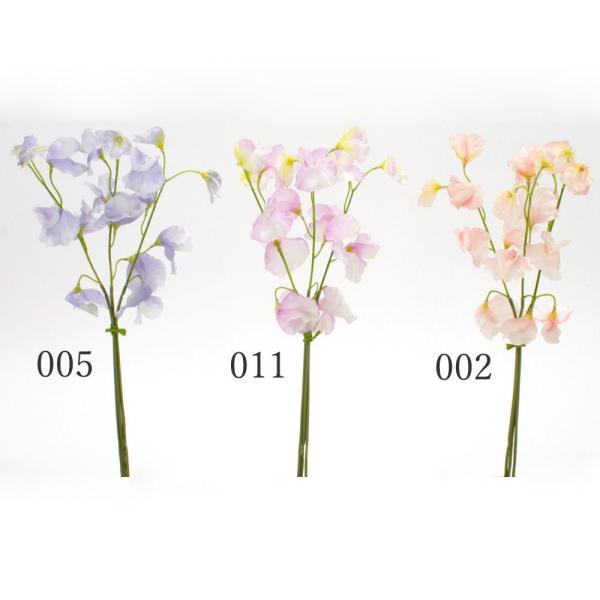 造花 その技術と応用　【希少品】 造花 とりよせ品 スイートピーバンドル(3本/束) スイートピー