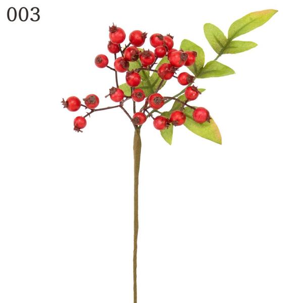 【商品仕様】（素材）全長15cm/実径1~1.3cm（ポリスチレン・ポリエステル・ポリエチレン）( allp5 )( rdgdbrry ) 赤い実 お正月アレンジ お正月インテリア お正月小物 ベリー 木の実 フェイクグリーン 観葉植物 イ...