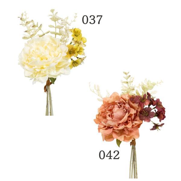 ポイント5倍中 11/03 09:59迄】 造花 花束 とりよせ品