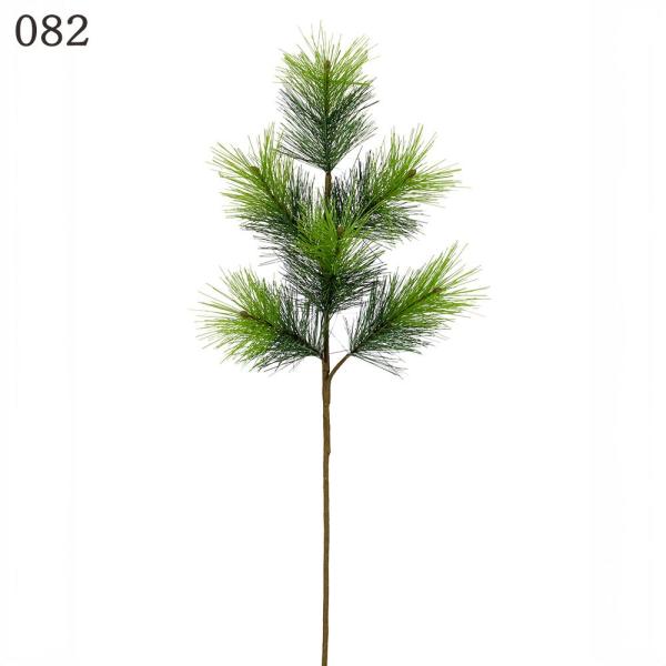 【商品仕様】（素材）幅25cm/全長58cm（PVC）( allp5 )( nwyrslk )( atmflw ) 松 マツ お正月アレンジ お正月インテリア 和風 和モダン 造花 シルクフラワー イミテーション アーティフィシャルフラワー...