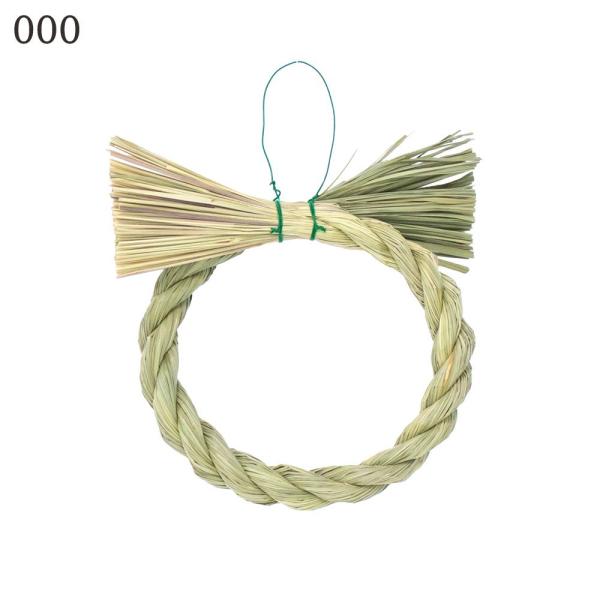 【商品仕様】（素材）直径18cm（天然素材）※JANコードはありません。( allp5 )( nwyrmt ) お正月アレンジ お正月インテリア お正月小物 和風 和モダン 和雑貨 フラワーベース 花器 正月飾り お正月飾り お正月リース ...