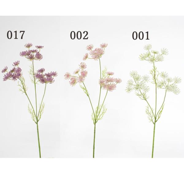 【商品仕様】(素材）花径10cm全長51cm(ポリエチレン・ナイロン）( allp5 )( elsmmr ) ドクゼリモドキ 紫 パープル ピンク 白 ホワイト インテリア インテリアフラワー フェイクフラワー シルクフラワー インテリアグ...