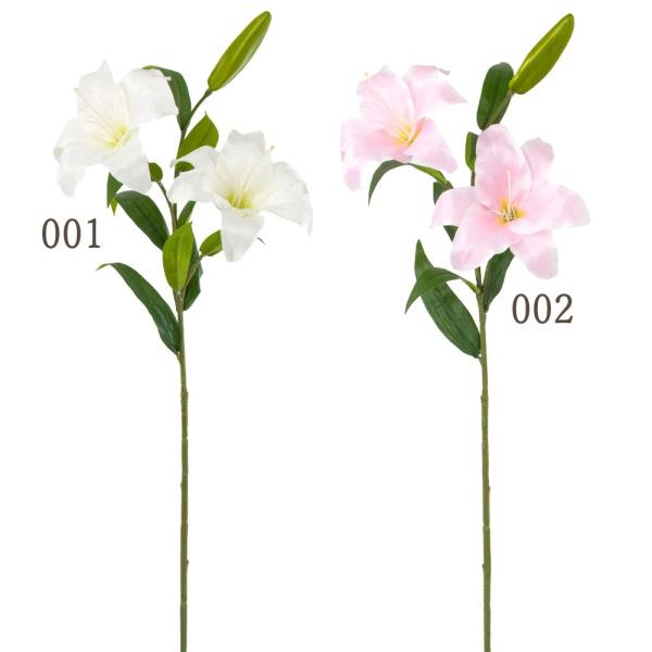 【商品仕様】（素材）花径18cm/全長85cm(ポリエステル・ポリエチレン)( elsmmr )(allp5 ) カサブランカ リリー リリィー お正月 お正月アレンジ お正月花材 ホワイト 白 ピンク うすピンク 百合 ユリ ゆり アーテ...