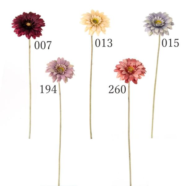 【商品仕様】（素材）花径6.8cm/全長33cm(ポリエチレン・ポリエステル)( csge )( atmflw )( sprngflw )(allp5 ) ハナグルマ 花車 アフリカセンボンヤリ オオセンボンヤリ バーガンディ バーガンディ...