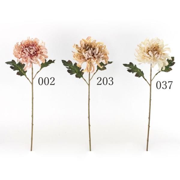 正月 造花 とりよせ品 デコラマム 菊 キク 洋菊 お正月 お正月アレンジ