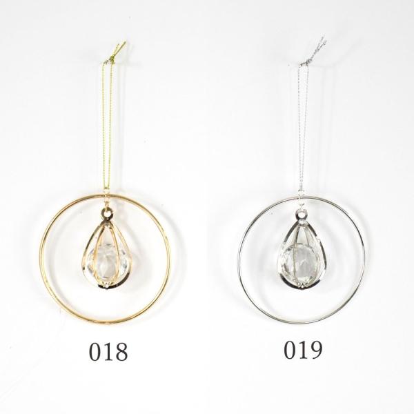 【商品仕様】（素材）幅8cm/全長8cm(メタル・ポリエステル・ポリエチレン)( omt )(allp5 ) クリスマスアレンジ クリスマスツリー 飾り付け 金 銀 ゴールド シルバー キラキラ アクセサリー 吊るす 揺れる ゆらゆら オー...