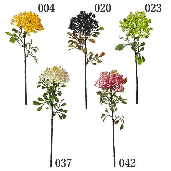 造花 グリーン 実 とりよせ品 花びし ニューラウンドベリー Hnb Z0084 造花ドライフラワー専門問屋花びし 通販 Yahoo ショッピング