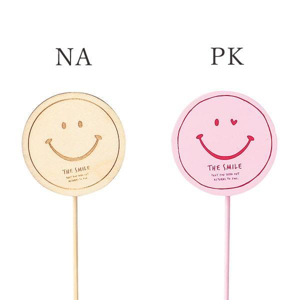 造花 資材 即日出荷 Kei スマイルピック Kei 4290 B 造花ドライフラワー専門問屋花びし 通販 Yahoo ショッピング