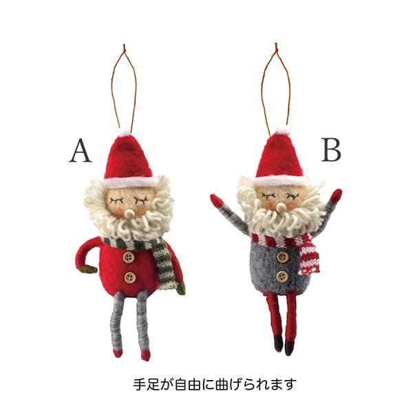 クリスマス サンタ スノーマン 11 21 22出荷予定 Kei フェルトオーナメント サンタ サンタ スノーマン オーナメント クリスマス Kei Cm11 造花ドライフラワー専門問屋花びし 通販 Yahoo ショッピング