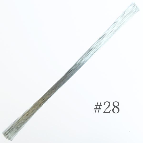 ハンドメイド 資材 》☆即日出荷☆巳波商店 裸ワイヤー (耳なし) #28 ; ワイヤー 針金 花材 資材 材料 花資材 裸ワイヤー 裸線 :mnm-nakedwire-28:造花ドライフラワー専門問屋花びし - 通販 - Yahoo!ショッピング ハンドメイド 資材 》☆即日出荷☆巳波商店 裸ワイヤー (耳なし) #28 ; ワイヤー 針金 花材 資材 材料 花資材 裸ワイヤー 裸線 :mnm-nakedwire-28:造花ドライフラワー専門問屋花びし - 通販 - Yahoo!ショッピング