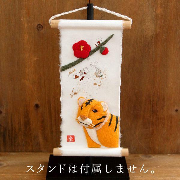 s  Ǌ| x aG toׁۑS {̂Â  (݌Ɍ)  Ǐ a Gߏ ߂ x Ƃ g 