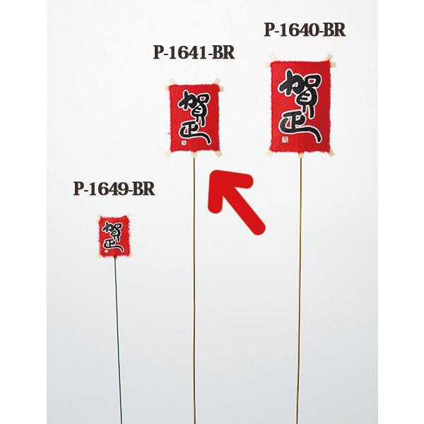   Ƃ悹i ~j~jsbN ꐳ  (5{pbN)  sbN }tsbN  VNt[ C~e[V tFCN Vt  p