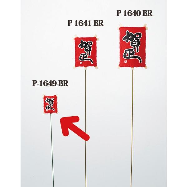 yP5{ 12/02 09:59z   Ƃ悹i sbN ꐳ  (5{pbN)  sbN }tsbN  VNt[ C~e[V a p