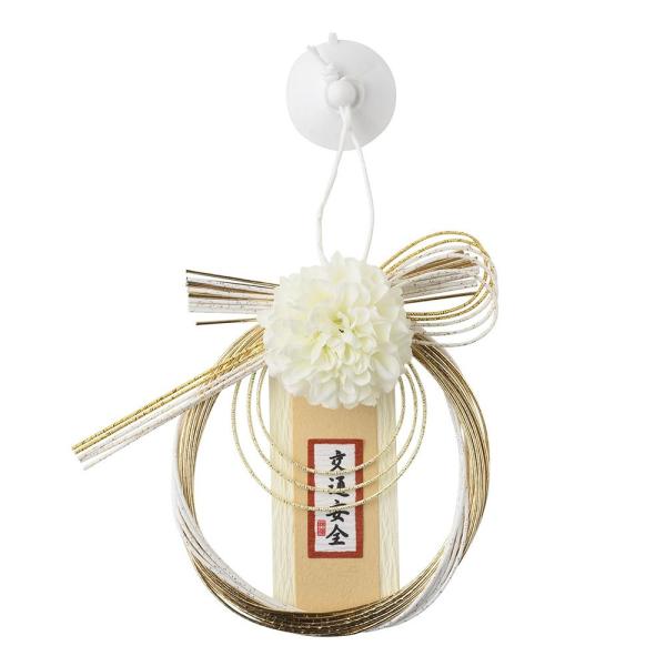 【商品仕様】（素材）花径3.5cm 幅10cm 高さ9cm（ポリエステル・ポリエチレン・ナイロン・ポリプロピレン・水引・紙・塩化ビニール・ワイヤー）※取り付け吸盤、台紙、袋付き※花に保護カップが付いております。ご使用の際には外してお使いくだ...