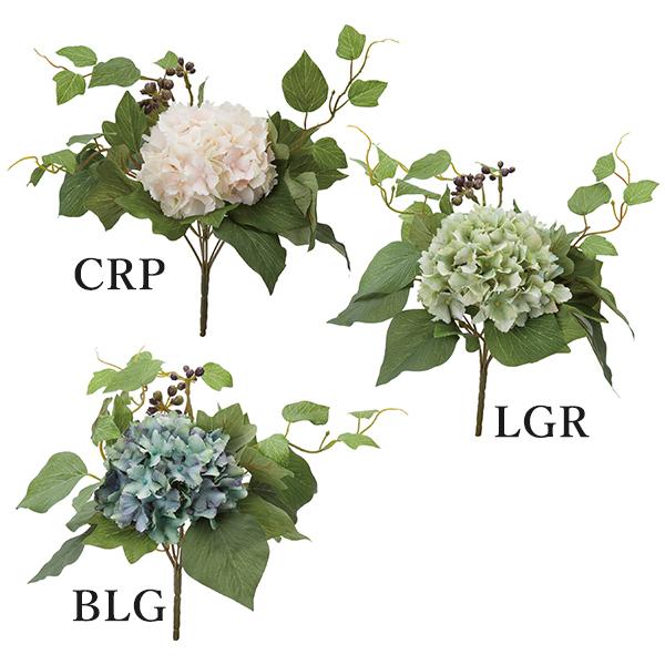 紫陽花　黄緑　造花　花材　12束セット 造花 とりよせ品 アジサイミックスブッシュ(1セット12本入り) 紫陽花