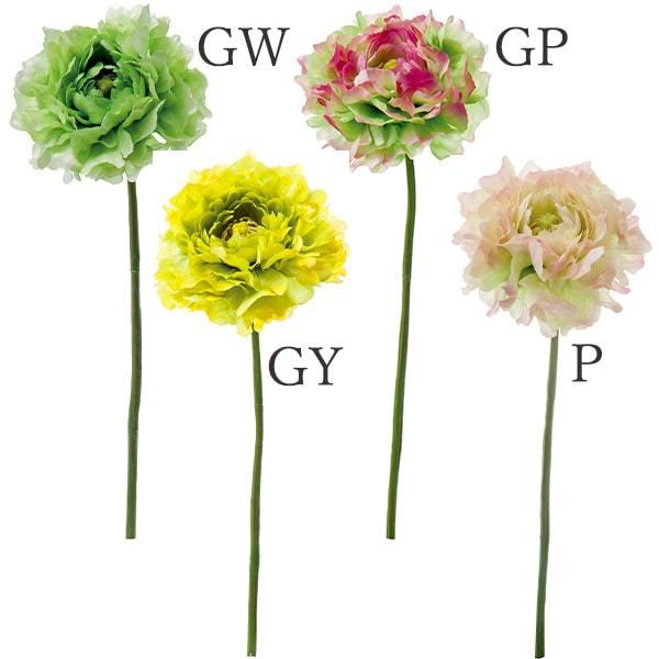 造花 とりよせ品 Poppy ポンポンラナンキュラス 1セット12本入り Pop Fa 7154 造花ドライフラワー専門問屋花びし 通販 Yahoo ショッピング