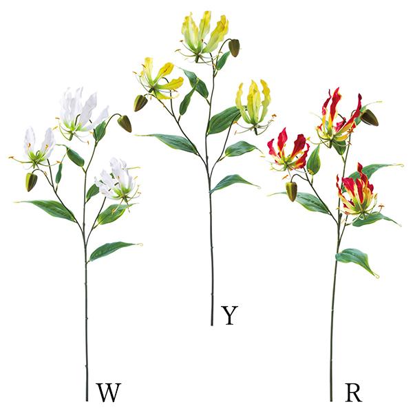 yP5{ 12/02 09:59z  Ƃ悹i OIT(1Zbg12{) A[eBtBVt[ CeA ԍ lfBXvC~[WA YDM