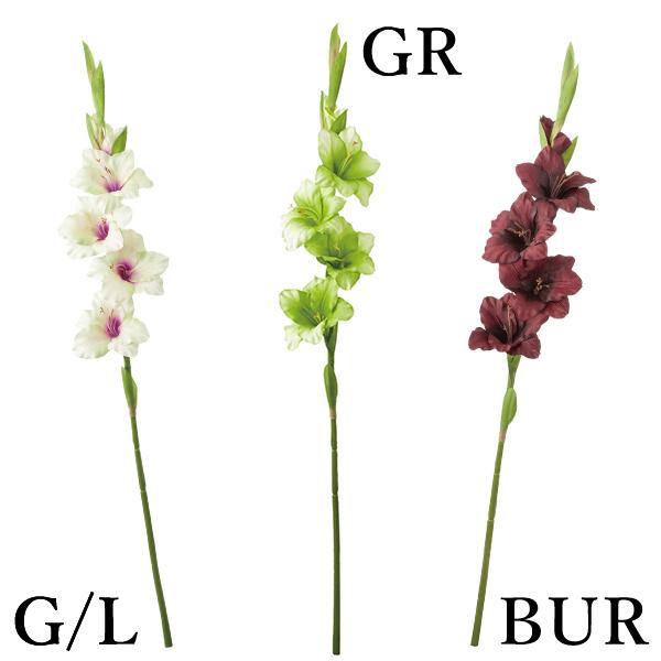 造花 とりよせ品 Poppy グラジオラス 1セット12本入り インテリア インテリアフラワー フェイクフラワー シルクフラワー 花材 春 Pop Fa 75 造花ドライフラワー専門問屋花びし 通販 Yahoo ショッピング