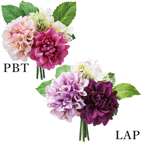  Ƃ悹i _A~bNXo`(1Zbg12) CeA CeAt[ tFCNt[ ԍ f lfBXvC~[WA YDM