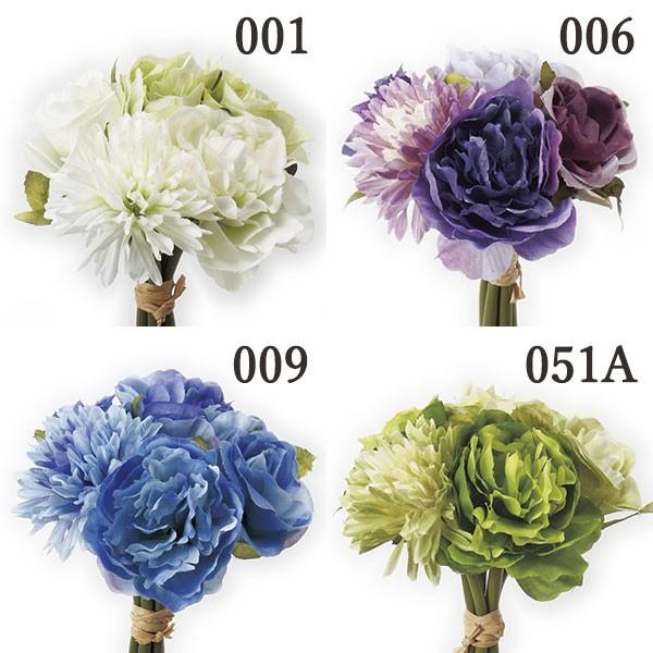 造花 即日出荷 アスカ ミックスフラワーブーケ インテリア インテリアフラワー フェイクフラワー シルクフラワー インテリアグリーン 花材 Sas A 323 造花ドライフラワー専門問屋花びし 通販 Yahoo ショッピング