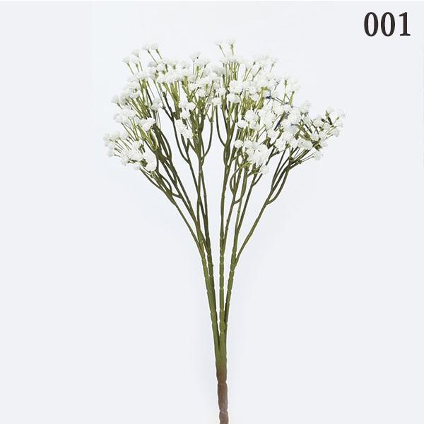 造花 即日出荷 アスカ ジプソフィラ 84 ホワイト かすみ カスミ草 花 花材 材料 アレンジ 髪飾り コサージュ A ブーケ Sas A 造花ドライフラワー専門問屋花びし 通販 Yahoo ショッピング
