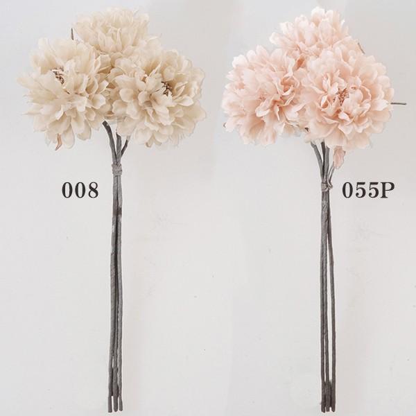 造花 即日出荷 アスカ ダリアバンチ Sas A 造花ドライフラワー専門問屋花びし 通販 Yahoo ショッピング