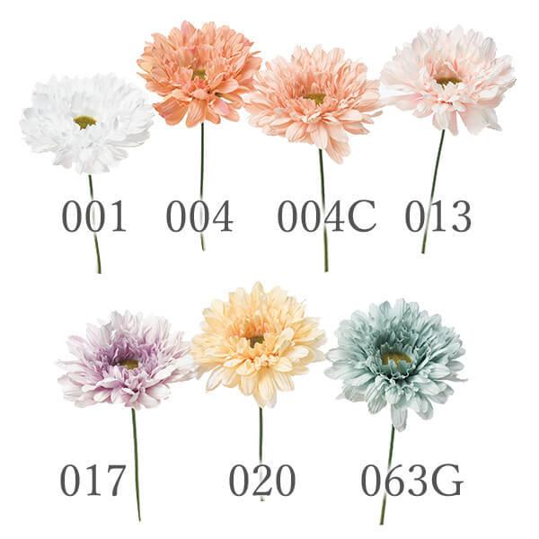 造花 即日出荷 アスカ ガーベラピック インテリア インテリアフラワー フェイクフラワー シルクフラワー インテリアグリーン アートフラワー Sas A 造花ドライフラワー専門問屋花びし 通販 Yahoo ショッピング