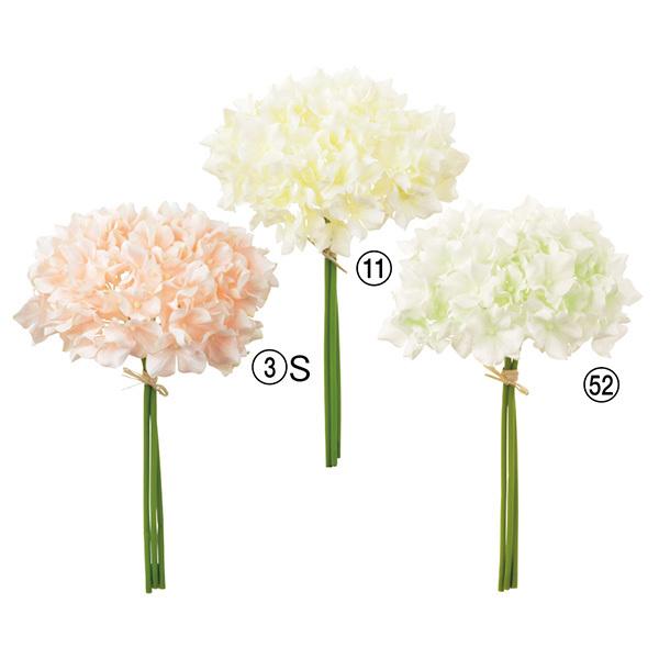 造花 即日出荷 アスカ ハイドランジアバンチ 1束3本 Sas A 造花ドライフラワー専門問屋花びし 通販 Yahoo ショッピング