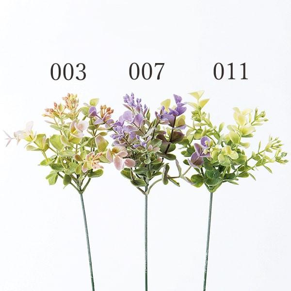 造花 グリーン 即日出荷 アスカ ユーカリピック インテリア フェイク グリーン パーツ インテリアフラワー フェイクフラワー 花材 花資材 Sas A 造花ドライフラワー専門問屋花びし 通販 Yahoo ショッピング