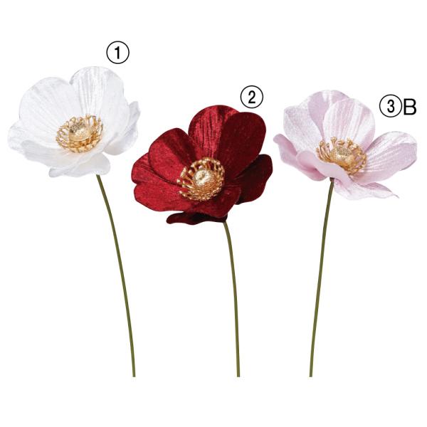 【商品仕様】(素材)全長21 花径7 (ポリエステル・ポリエチレン)※単位はセンチ ベロア 髪飾り 材料 花材 パーツ ヘッドパーツ アクセサリー ハンドメイド 正月飾り お正月飾り 迎春飾り 新春飾り 白 赤 レッド ピンク 牡丹一華 花...