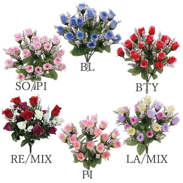 造花 即日出荷 ビバ工芸 ミニローズバットブッシュ インテリア インテリアフラワー フェイクフラワー シルクフラワー インテリアグリーン 春 Siv Vf 6616 造花ドライフラワー専門問屋花びし 通販 Yahoo ショッピング