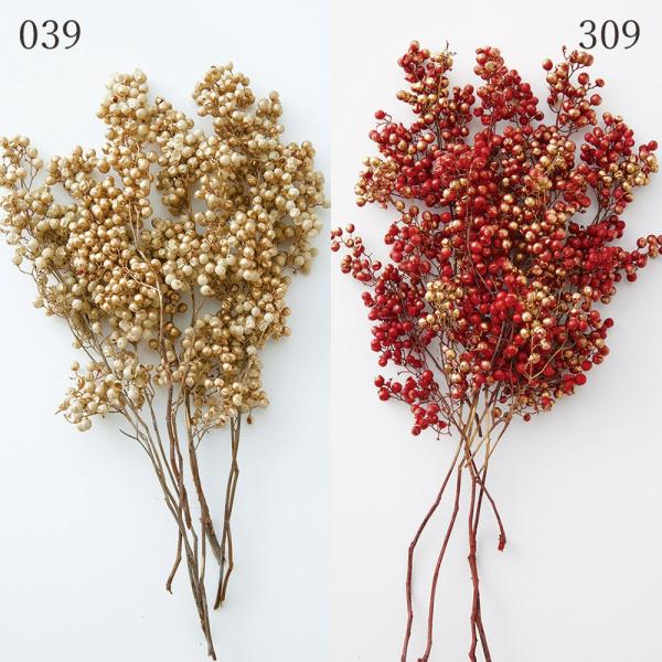 【商品仕様】全長約25~30cm約55g【お伝えしたいこと】 ※プリザーブドフラワーとは※生花に柔らかい質感を保つよう特殊加工を施したものです。プリザーブドフラワーは染料が染み出す場合があります。ご使用時も色移りにご注意ください。自然素材の...