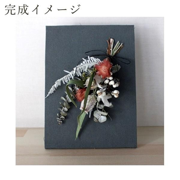 ドライフラワー 即日出荷 大地農園 ナチュラルなミニスワッグフレームキット 壁掛け 飾り 手作り Soh Ki2 000 造花ドライフラワー専門問屋花びし 通販 Yahoo ショッピング