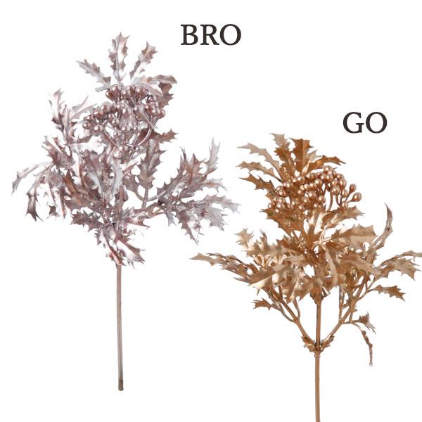 クリスマス 造花 葉っぱ 即日出荷 ポピー ポピー ソクジツ メタリックホーリーピック Sop Fs 6074 造花ドライフラワー専門問屋花びし 通販 Yahoo ショッピング