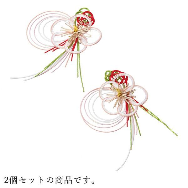 正月 装飾 即日出荷 ポピー 飾り花水引 中 1セット2個入り Sop Niid 005 造花ドライフラワー専門問屋花びし 通販 Yahoo ショッピング