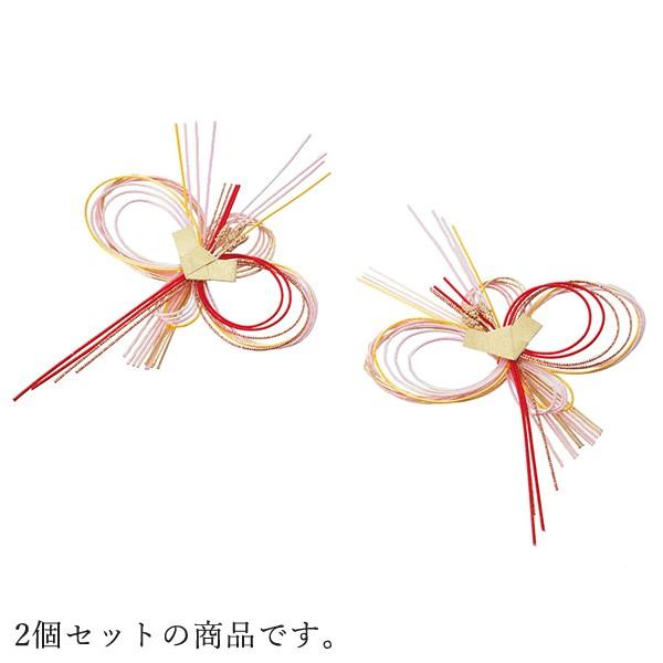 正月 装飾 即日出荷 ポピー 飾り水引結 大 1セット2個入り 水引 水引飾り 新春 迎春 迎春用品 正月 お正月 正月飾り 新年 和 Sop Niid 006 造花ドライフラワー専門問屋花びし 通販 Yahoo ショッピング