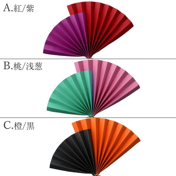【商品仕様】(材質)※単位はセンチ横幅14高さ8全長40(日本製紙・水引・ワイヤー)日本製( allp5 )( nwyrmt ) 正月飾り 資材 ピック 扇子 迎春飾り 新春飾り ハンドメイド 手作り 材料 デコレーション 正月ピック 迎春...